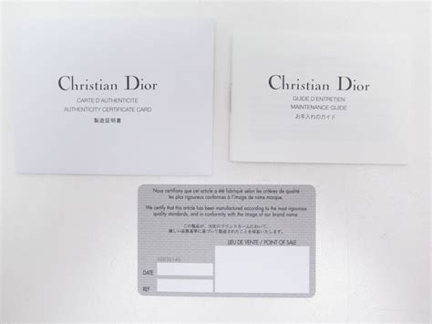 dior authenticity card 2022